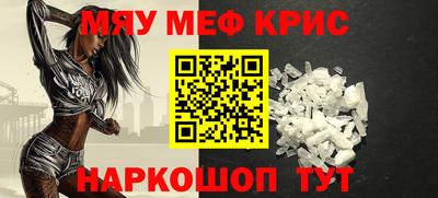 тгк Бузулук