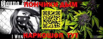 стафф Бугуруслан