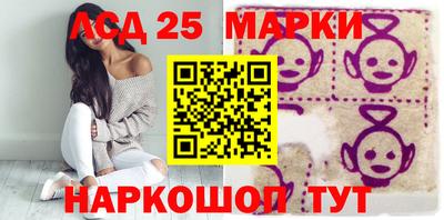стафф Бугуруслан