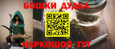 стафф Бугуруслан