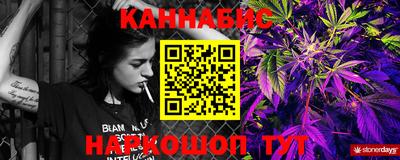 прущая мука Будённовск