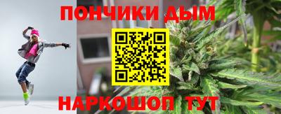 тгк Бузулук