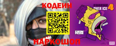 прущая мука Будённовск