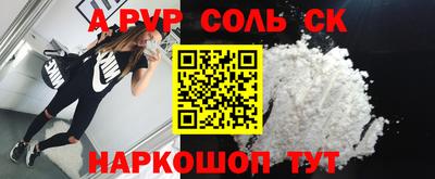 тгк Бузулук