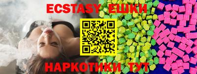 прущая мука Будённовск