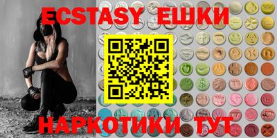 прущая мука Будённовск