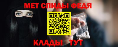 стафф Бугуруслан