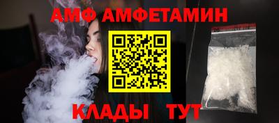 тгк Бузулук