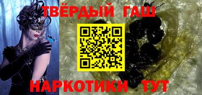 прущая мука Будённовск