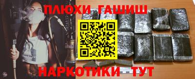 тгк Бузулук