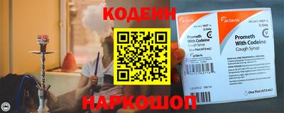 тгк Бузулук