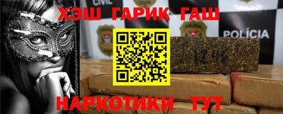 тгк Бузулук