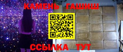 тгк Бузулук