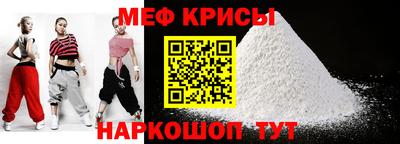 тгк Бузулук