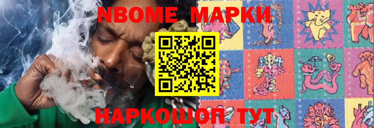 Лсд 25 экстази  ЛСД экстази кислота  Вход с VPN  LSD-25 экстази кислота  Нальчик 
