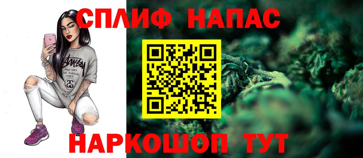 Бошки марихуана VHQ Нальчик